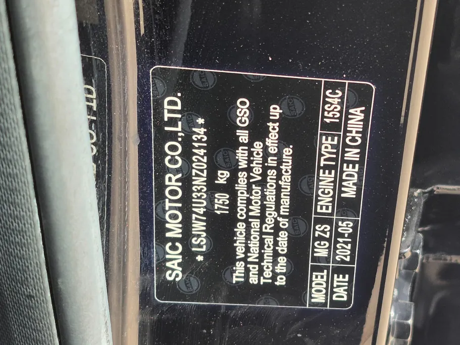 ام جي ZS STD 2022 