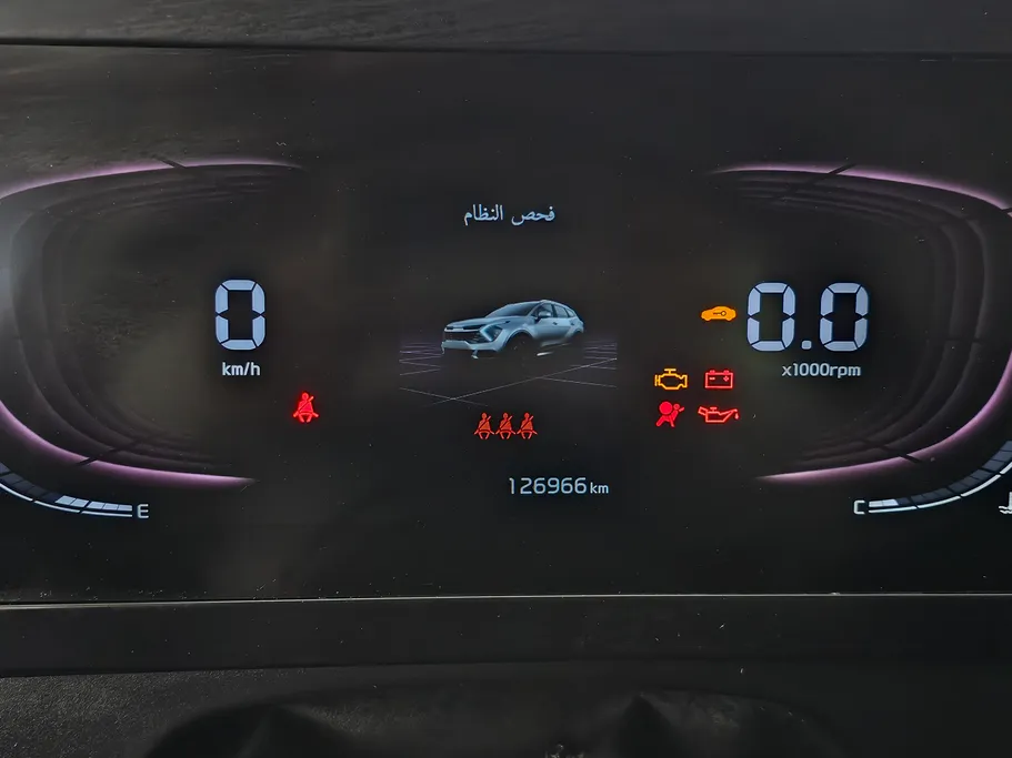 كيا سبورتاج LX 2023 