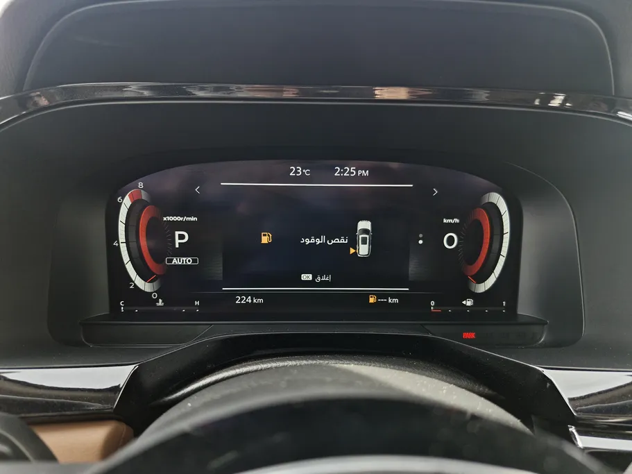 نيسان باثفندر SL 2023 