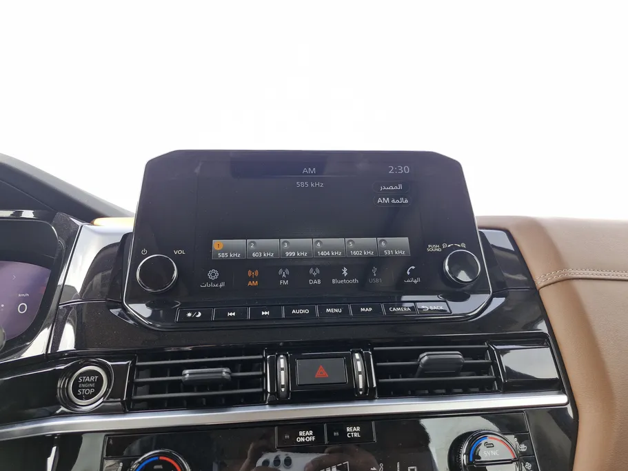 نيسان باثفندر SL 2023 