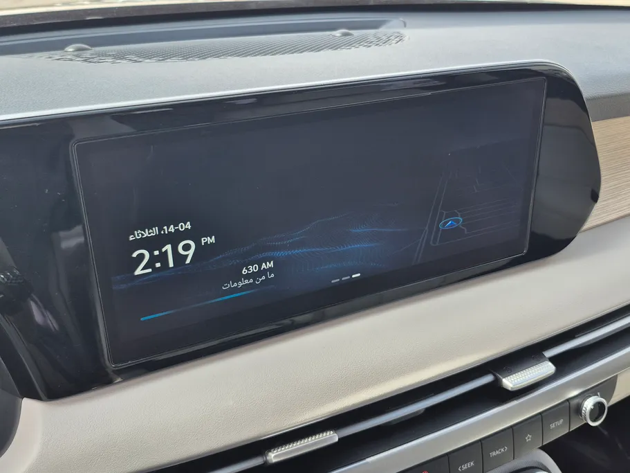 هيونداي باليسايد بريميوم 2023 