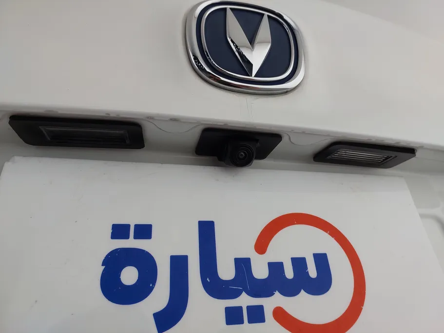 2024 Changan Alsvin Full Option 