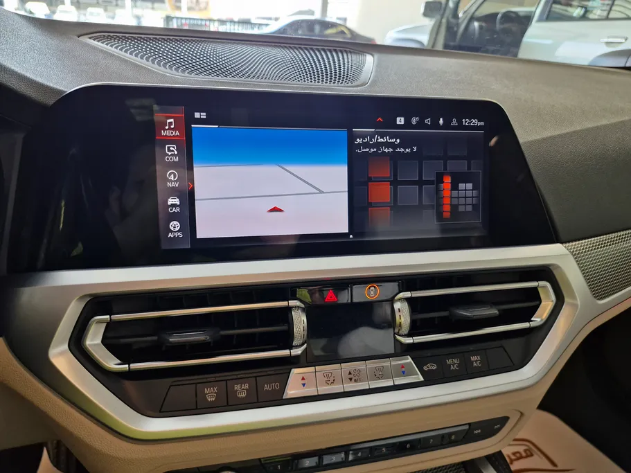 2023 BMW 4 Series 420i 