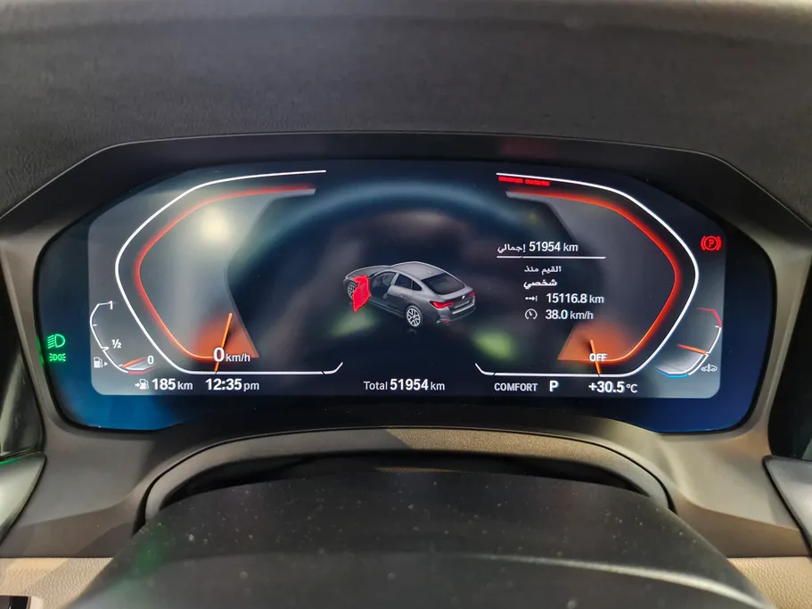 2023 BMW 4 Series 420i 