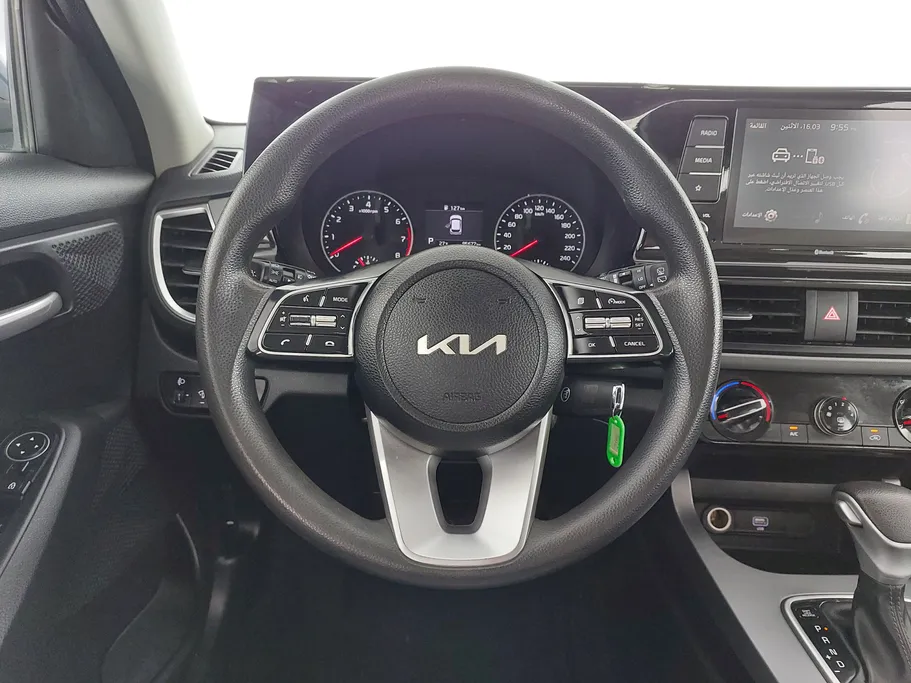 2023 Kia Seltos LX 