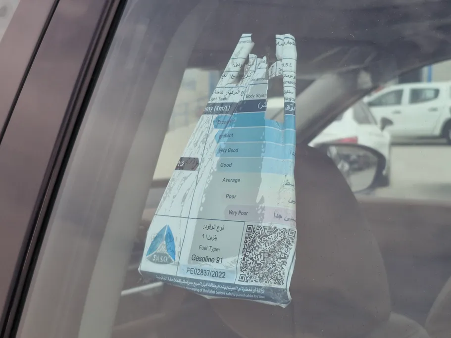 نيسان باثفندر SL 2023 