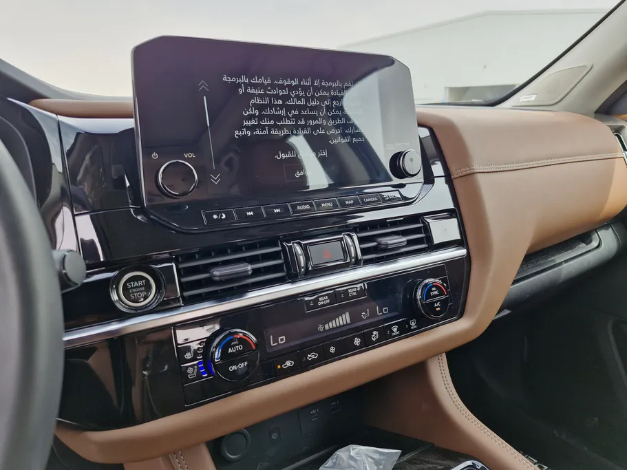 نيسان باثفندر SL 2023 