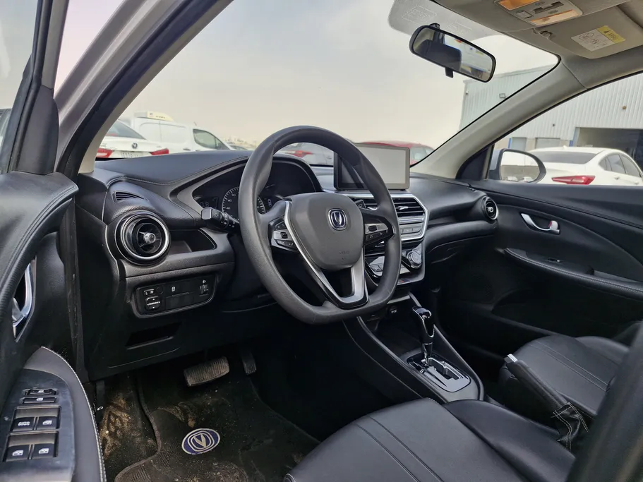 2024 Changan Alsvin Full Option 