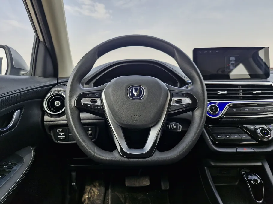 2024 Changan Alsvin Full Option 