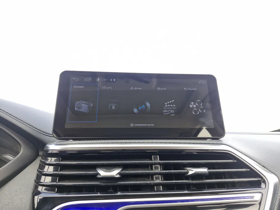 2024 Changan Alsvin Full Option 