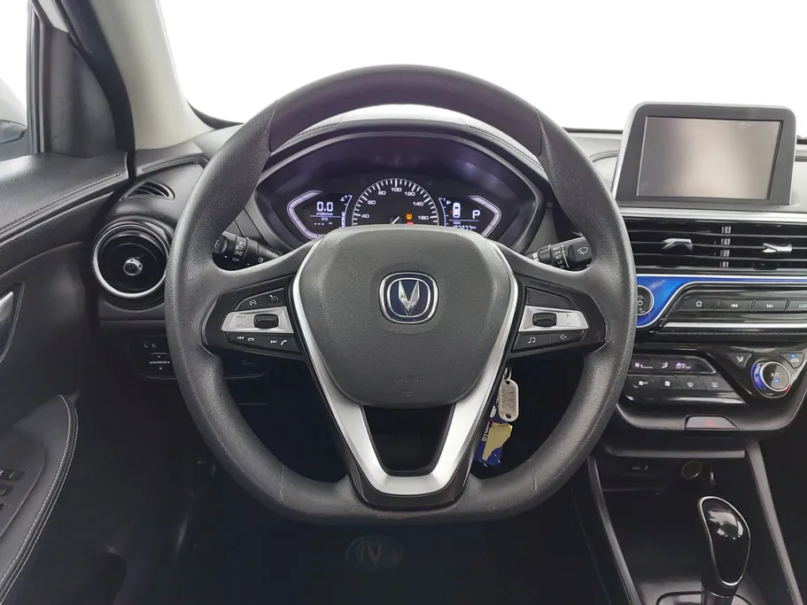 2023 Changan Alsvin Full Option 