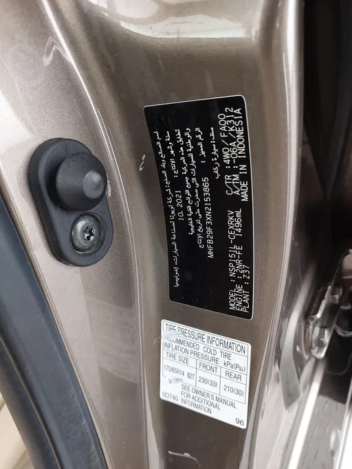 2022 Toyota Yaris  Y 