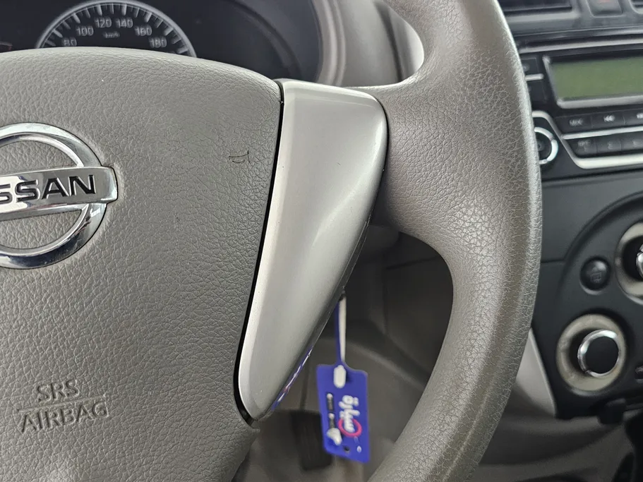 نيسان صني Classic 2022 