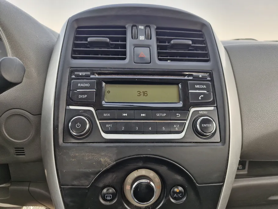 نيسان صني كمفورت 2023 