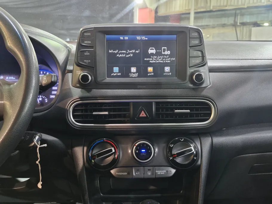 2020 Hyundai Kona ستاندر 