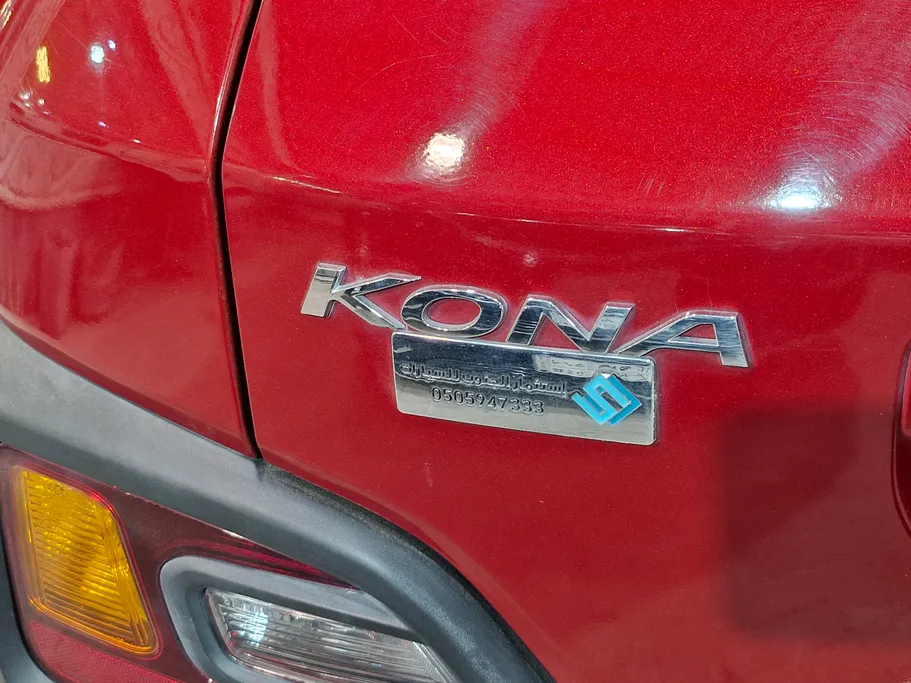 2020 Hyundai Kona ستاندر 