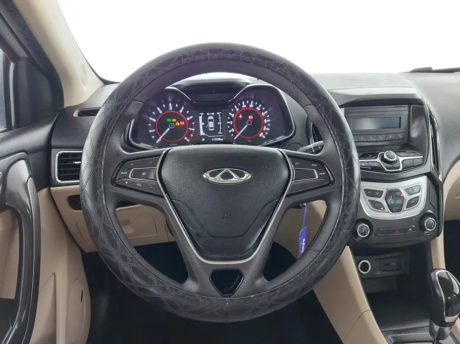 شيري اريزو 5 Comfort 2023 