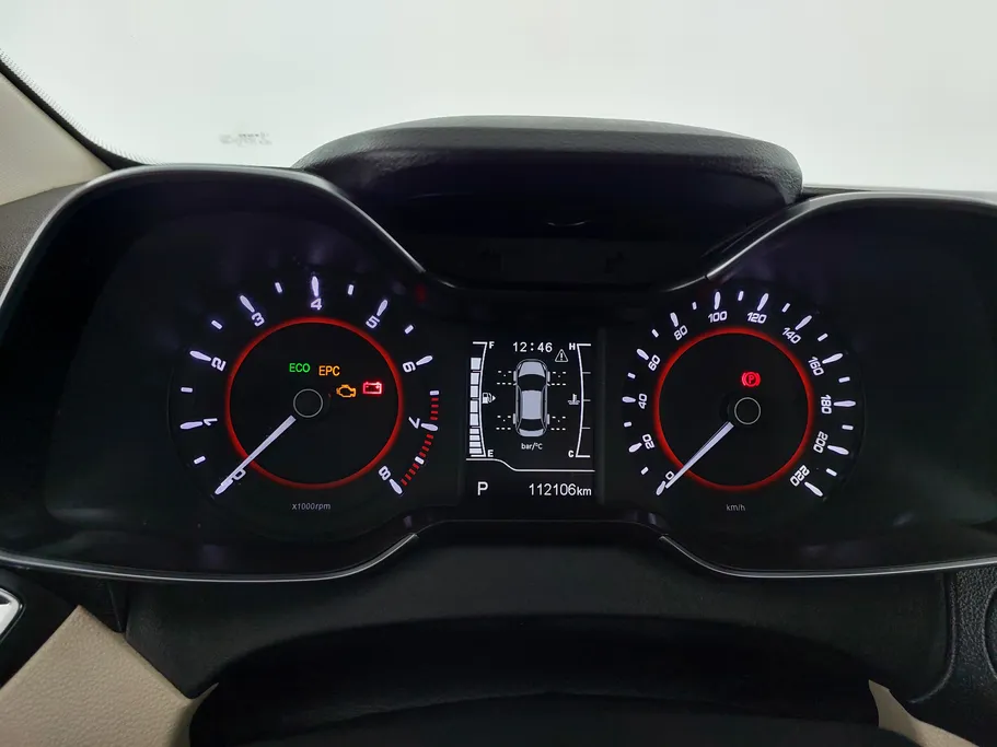 شيري اريزو 5 Comfort 2023 