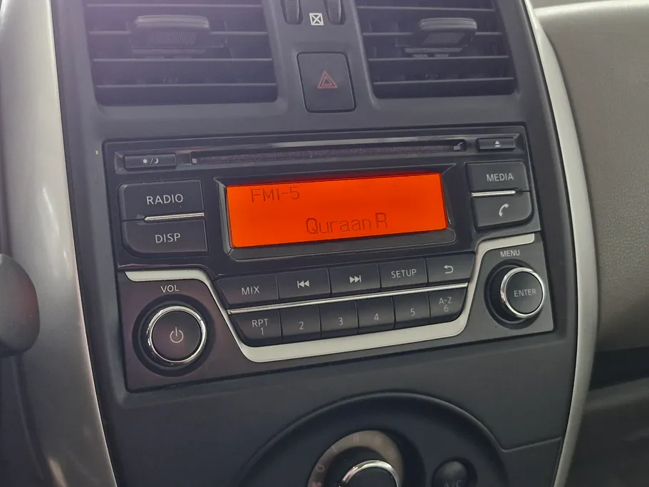 نيسان صني كمفورت 2023 