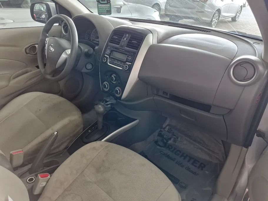 نيسان صني كمفورت 2023 