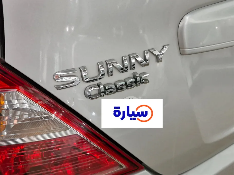 نيسان صني Classic-comfort 2023 