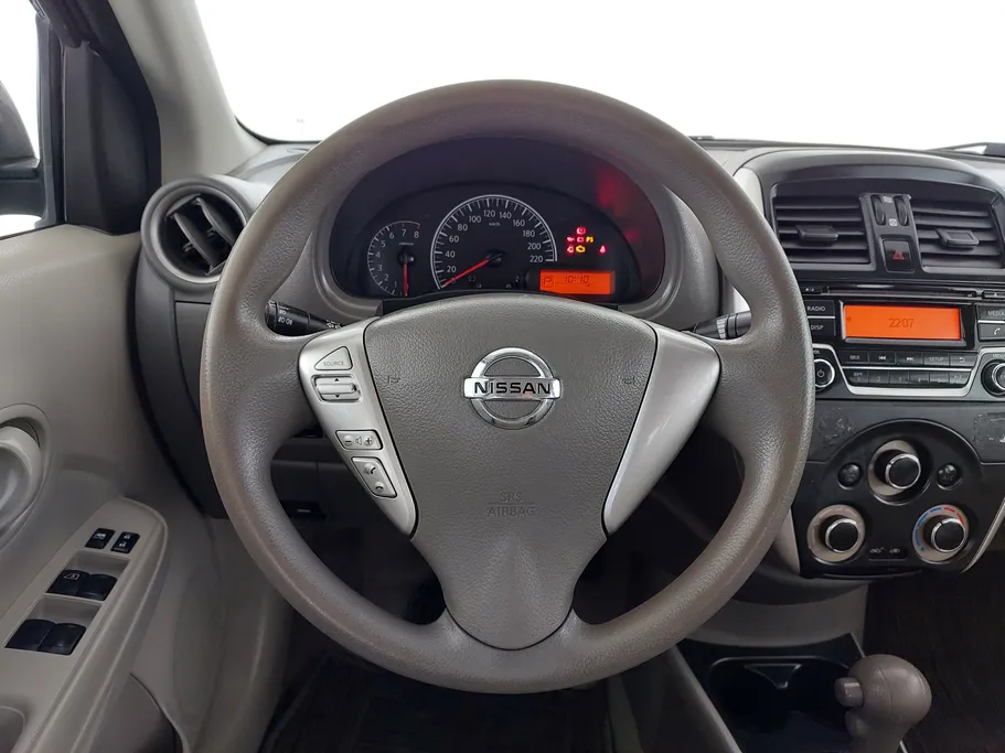 نيسان صني كمفورت 2023 