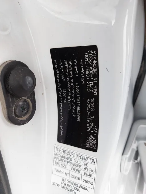 2021 Toyota Yaris  Y 