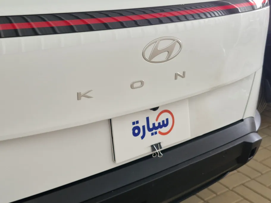 2024 Hyundai Kona Fleet 