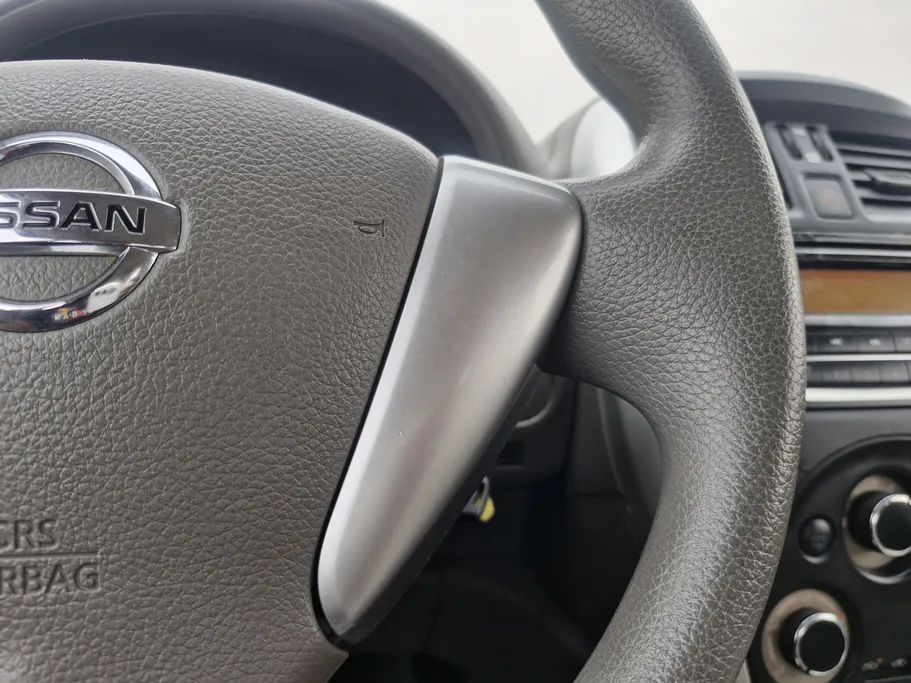 نيسان صني كمفورت 2023 