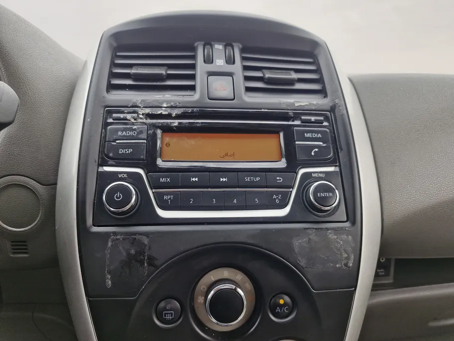 نيسان صني كمفورت 2023 