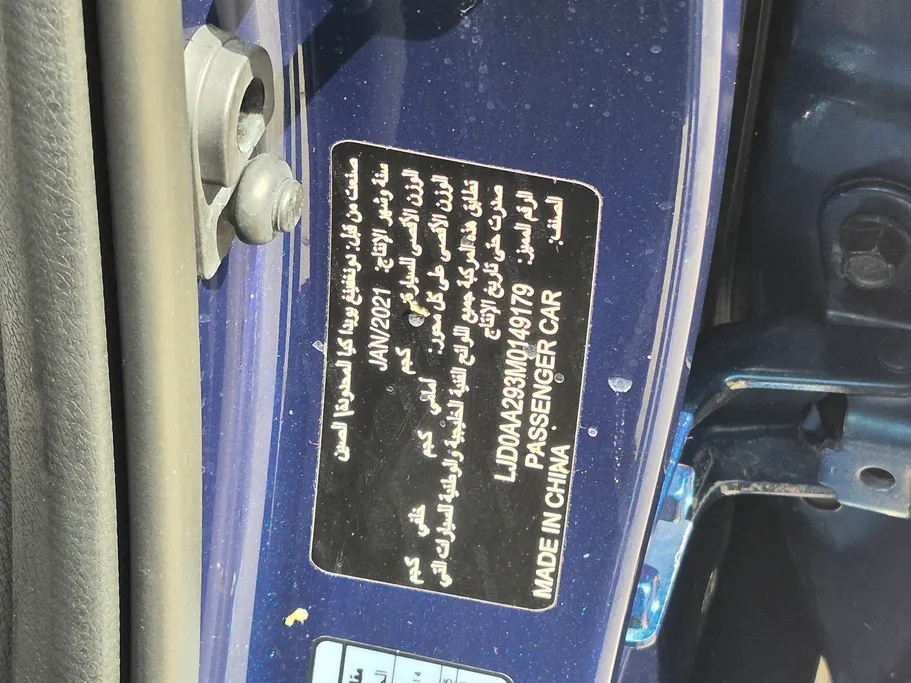 كيا بيجاس EX 2021 