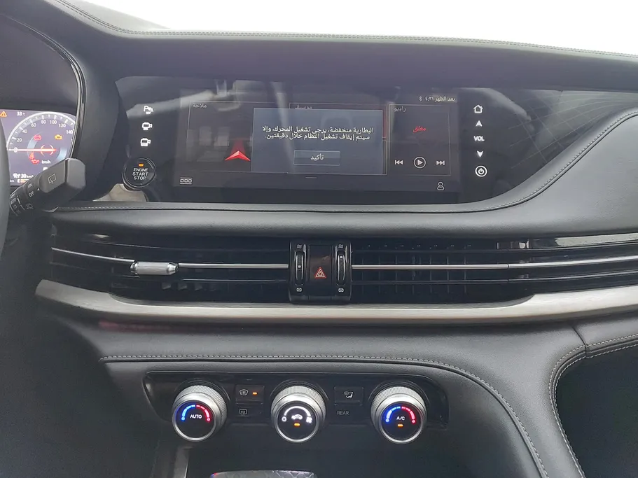 2023 Changan CS95 Royal 