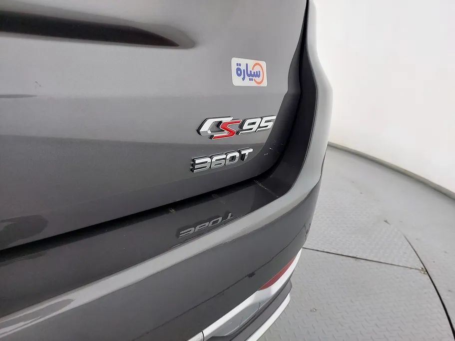 2023 Changan CS95 Royal 