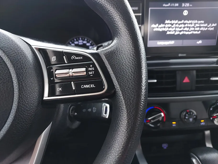 كيا سيلتوس LX 2023 