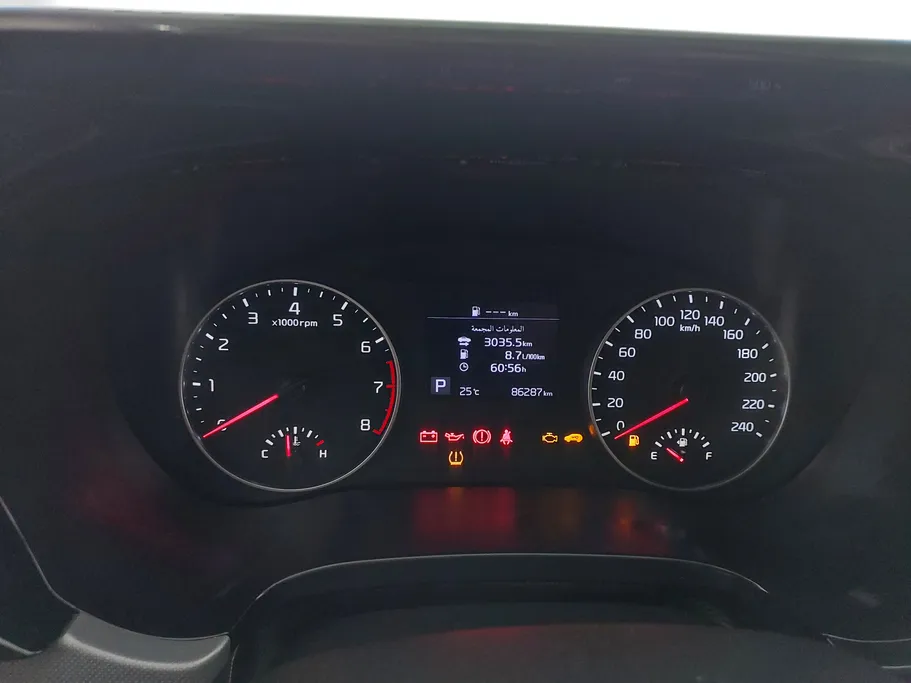 كيا سيلتوس LX 2023 