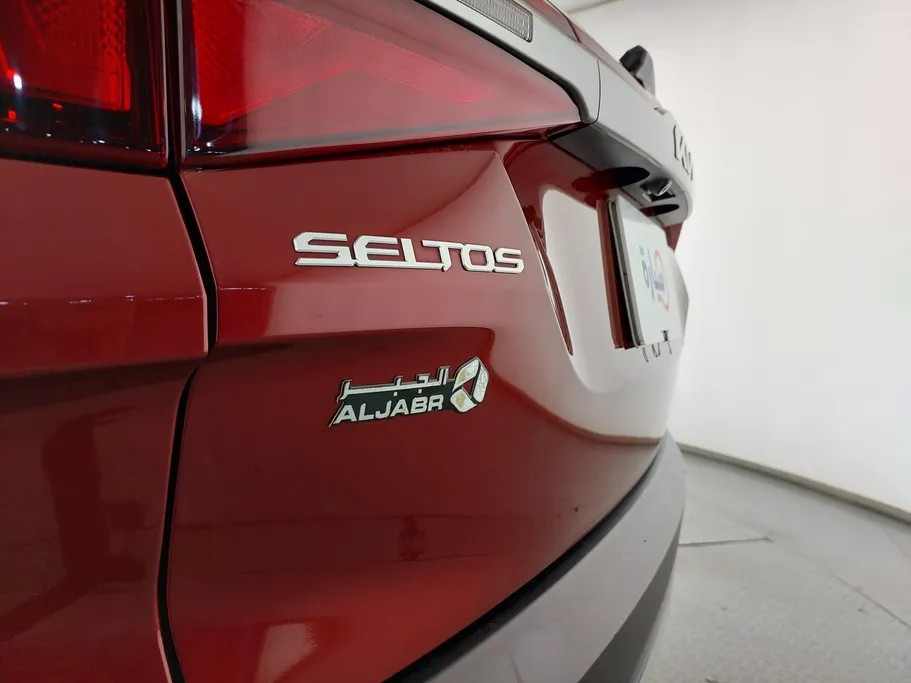 كيا سيلتوس LX 2023 