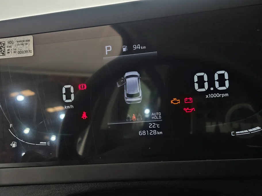 كيا سبورتاج LX 2023 