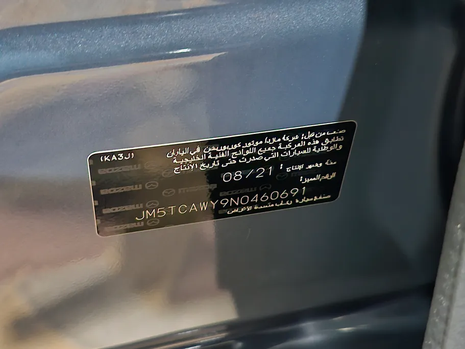 2022 Mazda CX9 Skyactiv G 