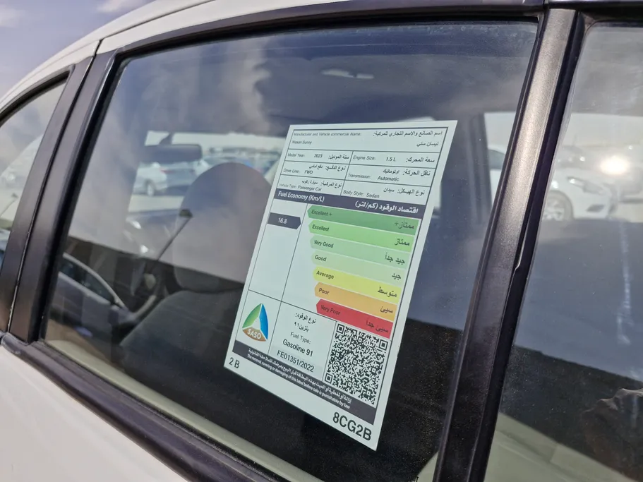 2023 Nissan Sunny Classic-comfort 