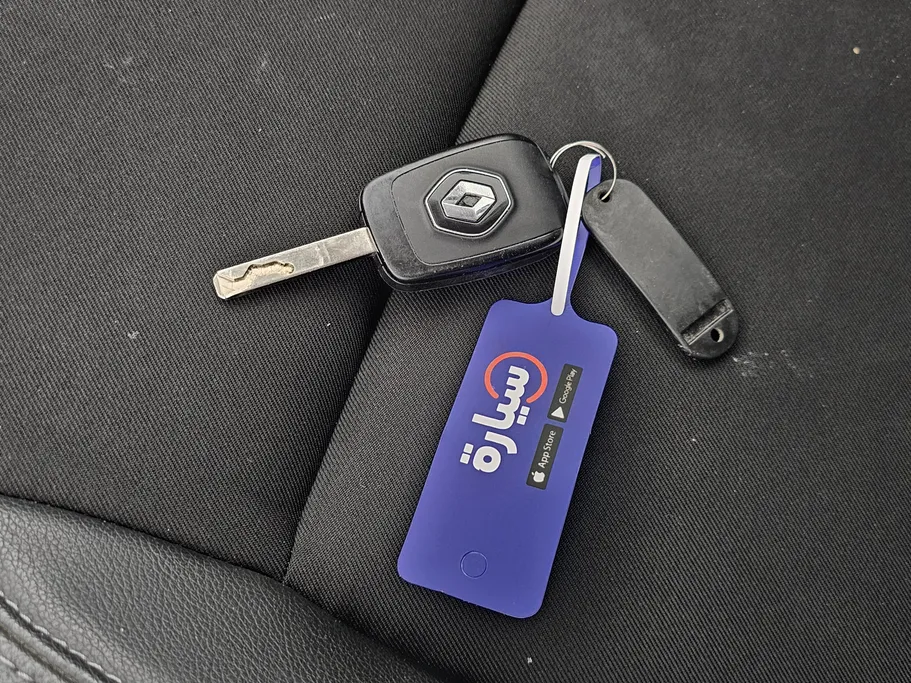 2023 Renault Express Van 