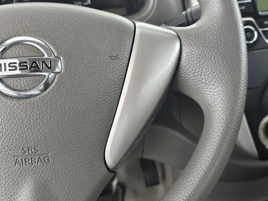 نيسان صني كمفورت 2023 