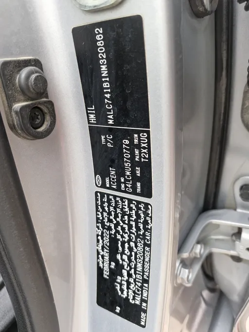 2022 Hyundai Accent Smart 