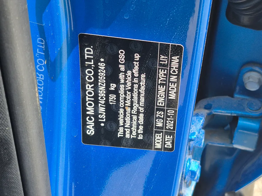 ام جي ZS LUX 2022 