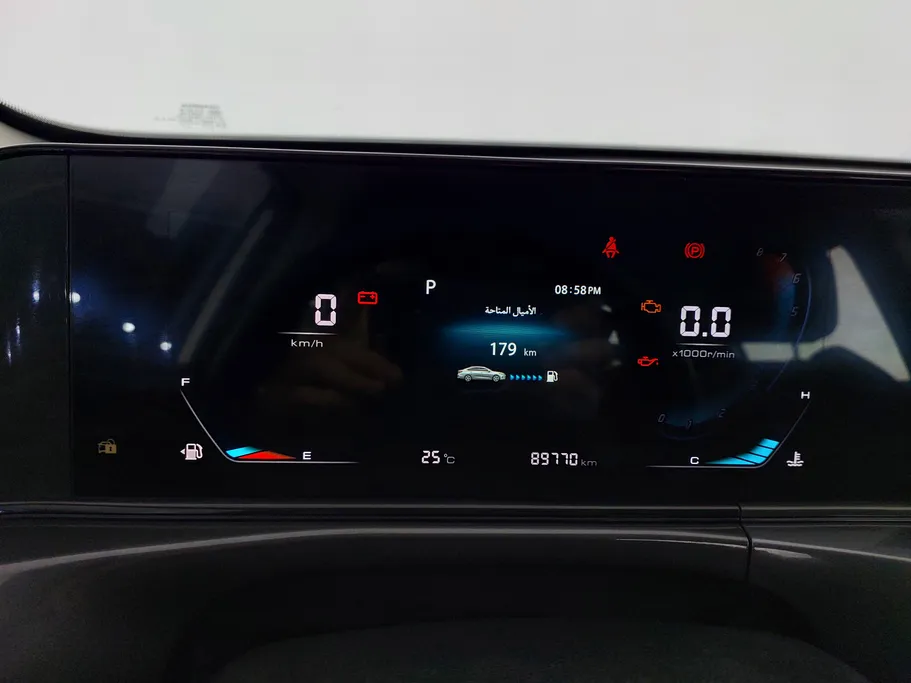 2023 Changan Eado Plus Trend 