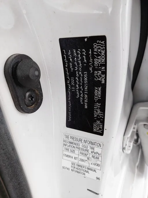 2022 Toyota Yaris  Y 