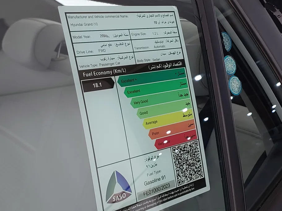 هيونداي Grand i10 فلييت 2024 