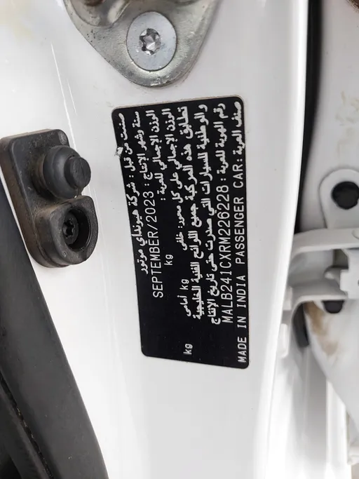 هيونداي Grand i10 فلييت 2024 