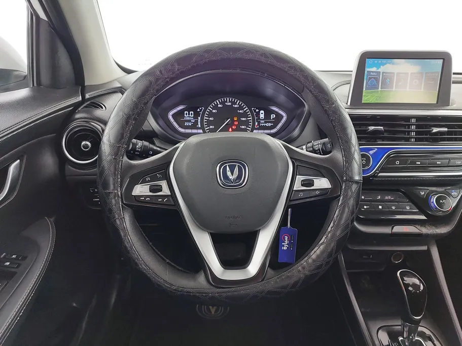 2023 Changan Alsvin Full Option 
