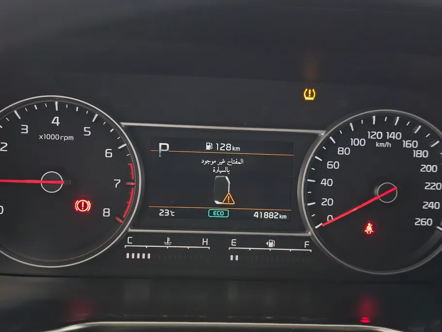 كيا سورينتو LX 2023 