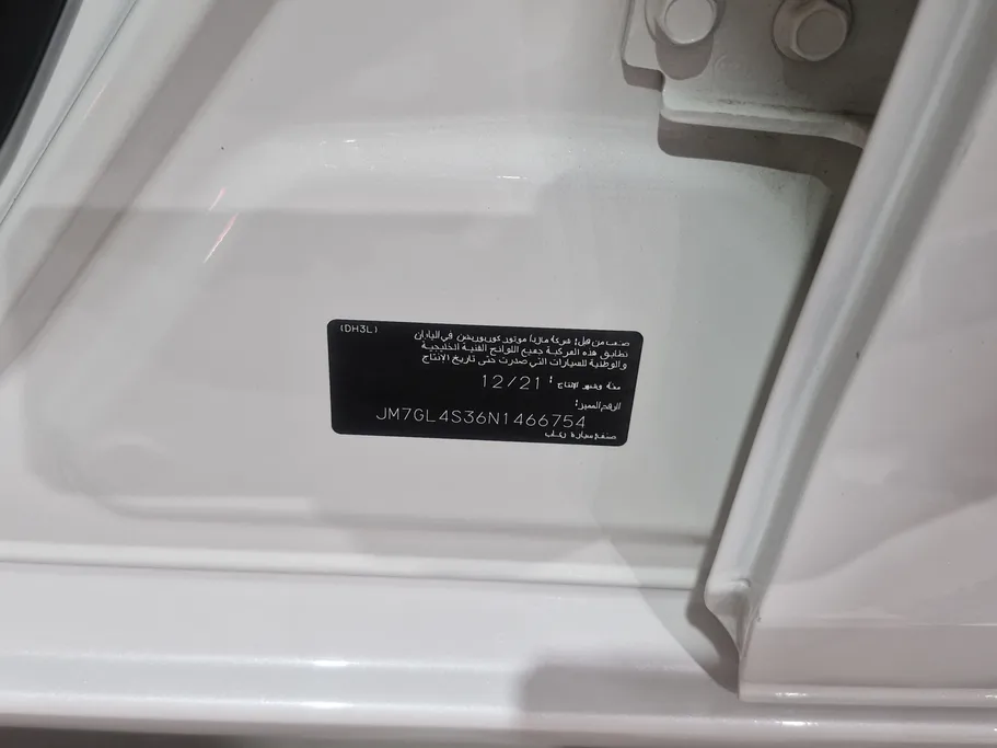 مازدا 6 Skyactive G 2022 